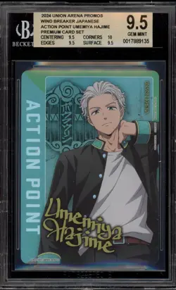 Union Arena Action Point Umemiya Hajime Premium Card Set Japanese AP02 BGS 9.5 - Image 1