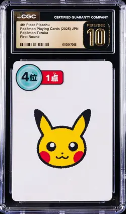 2025 POKEMON PLAYING CARDS JAPANESE 4TH PLACE PIKACHU CGC 10 PRISTINE - Image 1