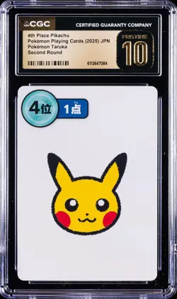 2025 POKEMON PLAYING CARDS JAPANESE 4TH PLACE PIKACHU CGC 10 PRISTINE - Image 1