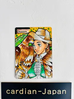 Hand Painted Altered MTG Card,Anime Girl,waifu FromJapan 2026 #s06 mountain - Image 1