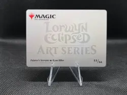 Painter's Servant 53/54 Art Series GOLD Planeswalker Symbol Lorwyn Eclipsed MTG - Image 4