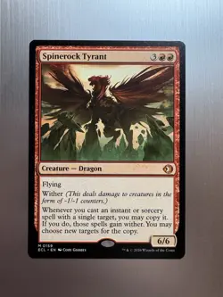 Spinerock Tyrant - 159 - MTG: Lorwyn Eclipsed - Mythic - Regular - Image 1
