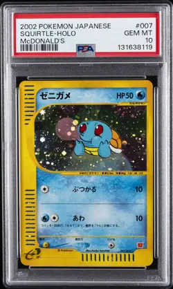 2002 POKEMON JPN MCDONALD'S #007 SQUIRTLE-HOLO PSA 10 - Image 1