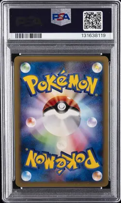 2002 POKEMON JPN MCDONALD'S #007 SQUIRTLE-HOLO PSA 10 - Image 2