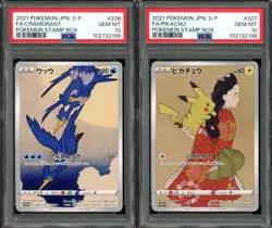 PSA 10 Pikachu Cramorant 226/227 SP Stamp Box Promo Pokemon Japanese SEQUENTIAL - Image 1