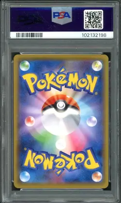 PSA 10 Pikachu Cramorant 226/227 SP Stamp Box Promo Pokemon Japanese SEQUENTIAL - Image 5