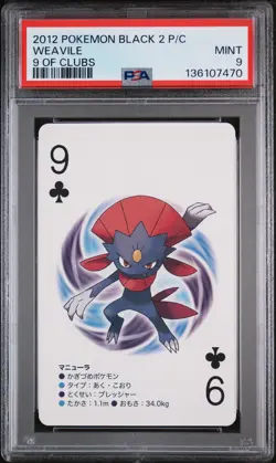 2012 POKEMON BLACK 2 PLAYING CARDS 9 OF CLUBS WEAVILE PSA 9 - Image 1