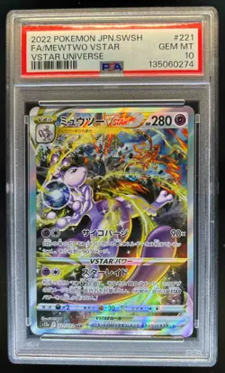 2022 Pokemon SWSH VSTAR Universe JP Mewtwo Special Art Rare #221/172 PSA 10 - Image 1