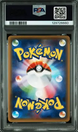 2016 POKEMON JAPANESE XY POKEKYUN COLLECTION #017 MEOWSTIC 1ST ED PSA 10 - Image 2
