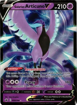 Pokemon TCG Galarian Articuno V Chilling Reign 058/198 Holo Ultra Rare NM - Image 1