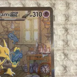 Pokemon TCG Alakazam EX 201/165 Special Illus. Rare Scarlet & Violet 151 SIR - Image 3