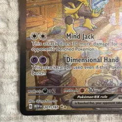 Pokemon TCG Alakazam EX 201/165 Special Illus. Rare Scarlet & Violet 151 SIR - Image 4