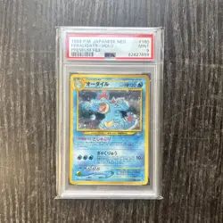 Pokemon PSA 9 MINT Feraligatr 1999 Holo Japanese Neo - Image 1