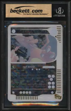 Pokemon 2003 Charizard 9 Crystal Type Jumbo Skyridge Box Topper BGS 9.5 - Image 2