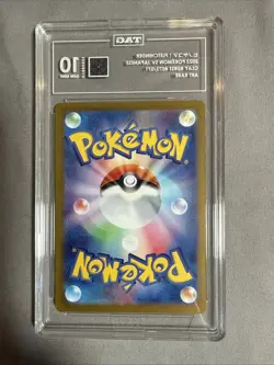 Pokemon TCG Fletchinder 073/071 Clay Burst Art Rare Holo Japanese TAG 10 - Image 2