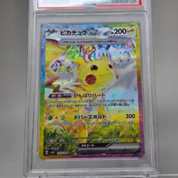 2024 Pokemon SV (JP) sv8 Pikachu ex Special Art Rare #132/106 PSA 10 - Image 3