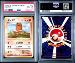 1996 Pokemon Japanese Basic Diglett #50 Psa 10 - Image 3