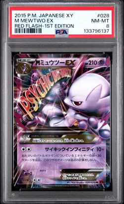 2015 POKEMON JAPANESE XY RED FLASH 1ST EDITION #028 M MEWTWO EX PSA 8 - Image 1
