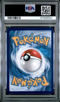 2025 POKEMON MEG EN-MEGA EVOLUTION ILLUSTRATION RARE #146 MARSHADOW PSA 10 - Image 2