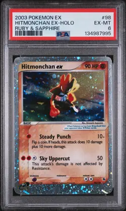 2003 POKEMON EX RUBY & SAPPHIRE #98 HITMONCHAN EX-HOLO PSA 6 - Image 1