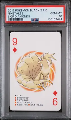 2012 POKEMON BLACK 2 PLAYING CARDS 9 OF DIAMONDS NINETALES PSA 10 - Image 1