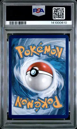 2025 POKEMON SVP PROMO PRE PREMIUM FIGURE COLLECTION #176 UMBREON EX PSA 10 - Image 2