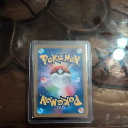 Tyrunt AR 089/080 M3 Munikis Nihil Zero Pokemon Card Japanese Near Mint - Image 2