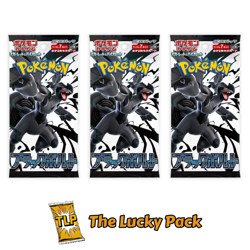 3x Pokemon TCG SV11B Black Bolt Booster Pack Japanese Sealed - Image 1