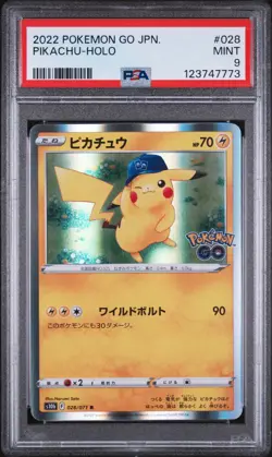 2022 POKEMON GO JAPANESE #028 PIKACHU-HOLO PSA 9 - Image 1