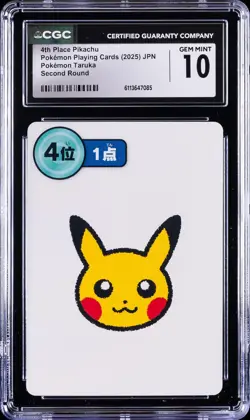 2025 POKEMON PLAYING CARDS JAPANESE 4TH PLACE PIKACHU CGC 10 GEM MINT - Image 1