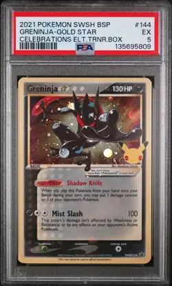 2021 POKEMON SWSH PROMO CELEBRATIONS ETB #144 GRENINJA-GOLD STAR PSA 5 - Image 1