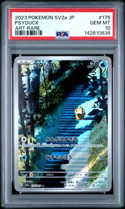 2023 POKEMON JAPANESE SV2A-POKEMON 151 ART RARE #175 PSYDUCK PSA 10 - Image 1