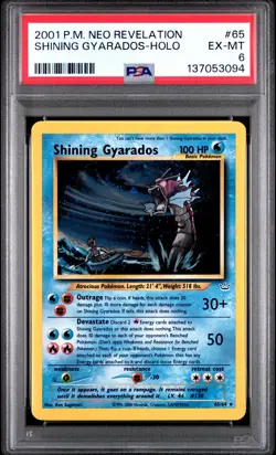137053094 Shining Gyarados 2001 Pokemon Neo Revelation #65 PSA 6 - Image 1