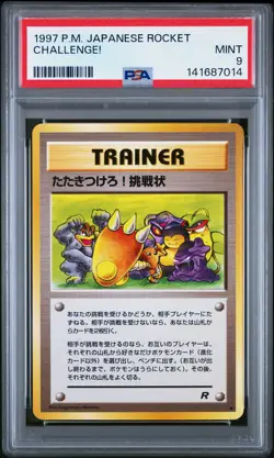 1997 POKEMON JAPANESE ROCKET CHALLENGE! PSA 9 - Image 1