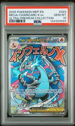 2025 POKEMON MEP PROMO ULTRA-PREMIUM COLLECTION #023 MEGA CHARIZARD X EX PSA 10 - Image 1