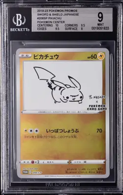 2019-23 POKEMON PROMOS SWORD & SHIELD JPN POKEMON CENTER #208SP PIKACHU BGS 9 - Image 1