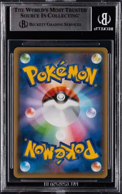 2019-23 POKEMON PROMOS SWORD & SHIELD JPN POKEMON CENTER #208SP PIKACHU BGS 9 - Image 2