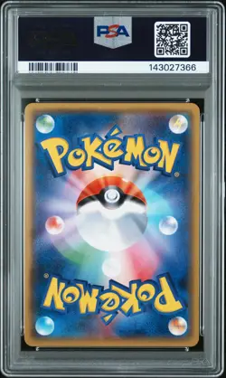 2017 POKEMON JPN THE BEST OF XY #105 M RAYQUAZA EX PSA 9 - Image 2