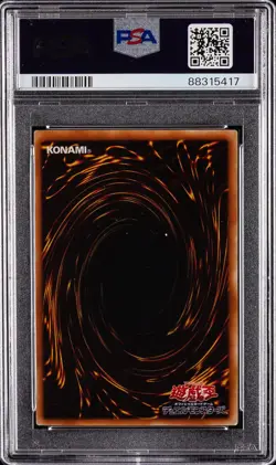 2005 YU-GI-OH! JPN THE LOST MILLENNIUM #JP005 WINGED KURIBOH PSA 6 - Image 2