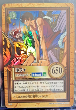 BANDAI One Piece Hyper Battle C145 LUFFY HOLO FOIL SCARCE EARLY CARD VINTAGE - Image 1