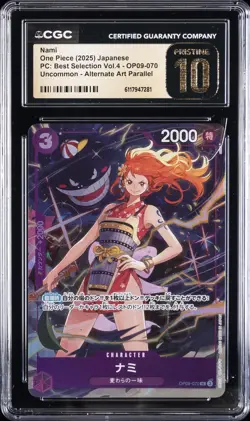 2025 ONE PIECE PC: BEST SELECTION VOL.4 JAPANESE ALT ART NAMI CGC 10 PRISTINE - Image 1
