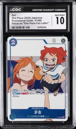2025 ONE PIECE JAPANESE PROMO CARDS "ONE PIECE FAN LETTER" #P-096 GIRL CGC 10 - Image 1