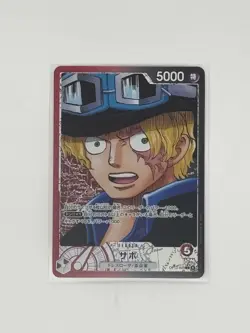 Sabo (Alt Art) OP13-004 L Carrying on His Will ONE PIECE Card Japanese NearMint - Image 1