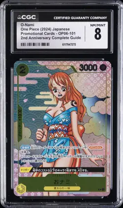 2024 ONE PIECE PROMO CARDS JPN 2ND ANNIV COMPLETE GUIDE #OP06-101 O-NAMI CGC 8 - Image 1
