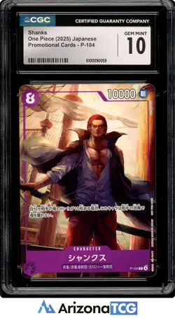 One Piece 2025 Shanks P-104 One Piece Promo Japanese GEM MINT CGC 10 - Image 1