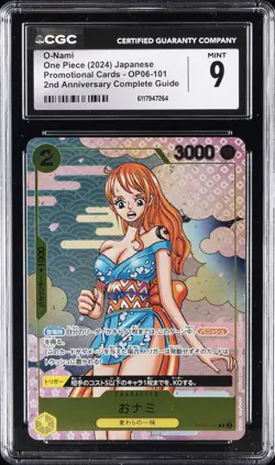 2024 ONE PIECE PROMO CARDS JAPANESE COMPLETE GUIDE #OP06-101 O-NAMI CGC 9 - Image 1