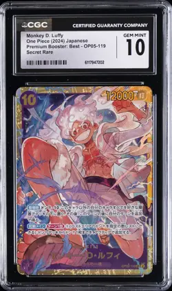 2024 ONE PIECE JAPANESE PREMIUM BOOSTER ALT ART #OP05-119 MONKEY D. LUFFY CGC 10 - Image 1