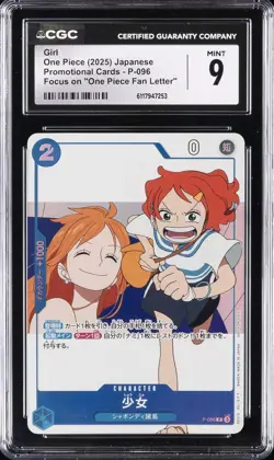 2025 ONE PIECE PROMO CARDS JPN FOCUS ON "ONE PIECE FAN LETTER" #P-096 GIRL CGC 9 - Image 1