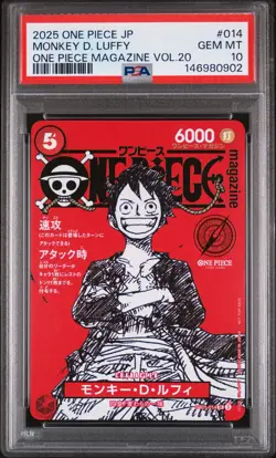 2025 ONE PIECE JAPANESE PROMOS MAGAZINE VOL.20 #014 MONKEY D. LUFFY PSA 10 - Image 1
