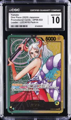 2025 ONE PIECE JPN PROMO CARDS, LEADER - LECAFIG PACK-IN YAMATO CGC 10 GEM MINT - Image 1
